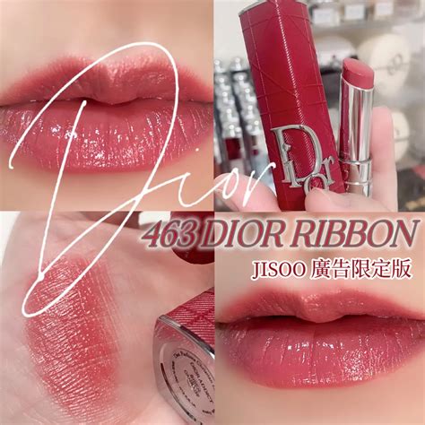 baby dior ribbon|Dior ribbon lipstick.